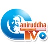 Aniruddha TV - iPhoneアプリ