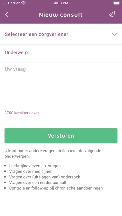 Medicamus screenshot-3