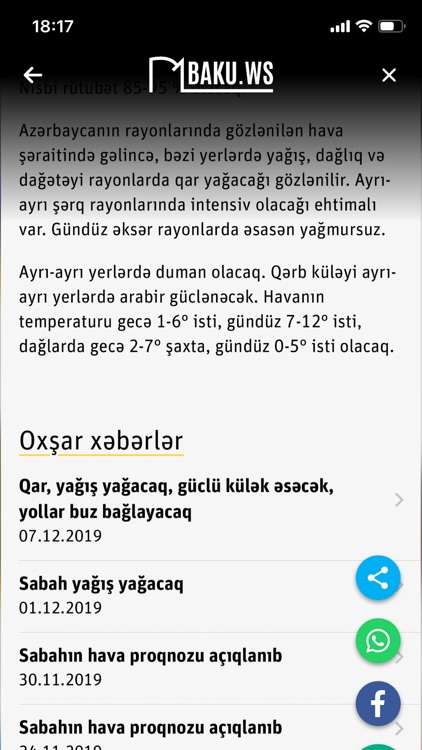 BAKU.WS screenshot-4