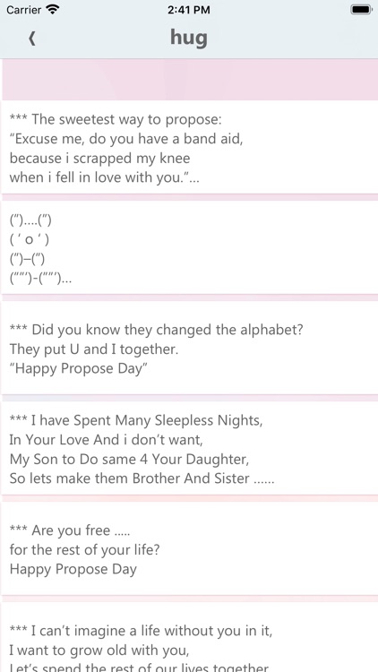 FestivalInterflowSMS screenshot-4