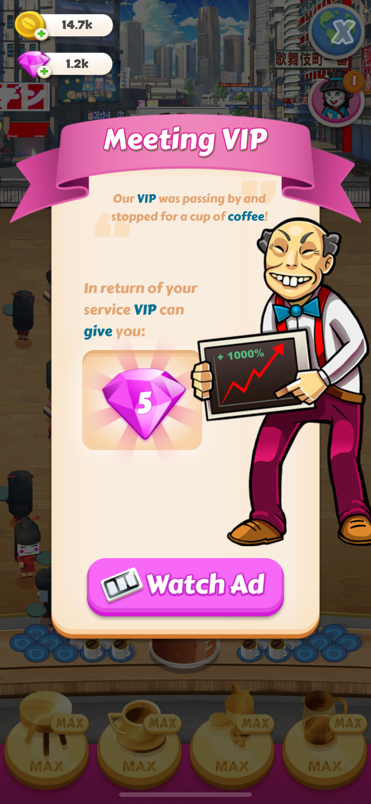 My Coffee Shop - Idle Manger screenshot 10