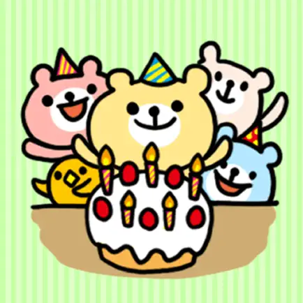 Birthday&Celebrations Stickers Cheats