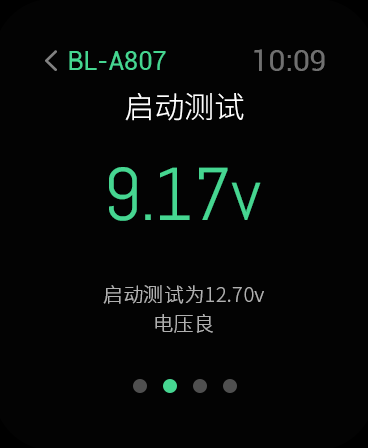 Battery Sense