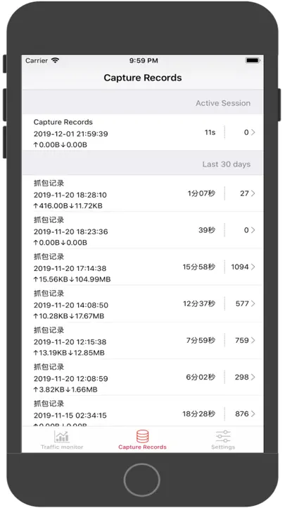 Http Traffic - Sniffer&Capture iPhone-skjermbilde 2
