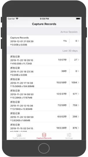 Capture d'écran de Http Traffic - Sniffer&Capture sur iPhone 2