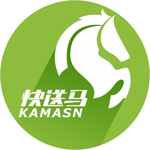 快送马出行