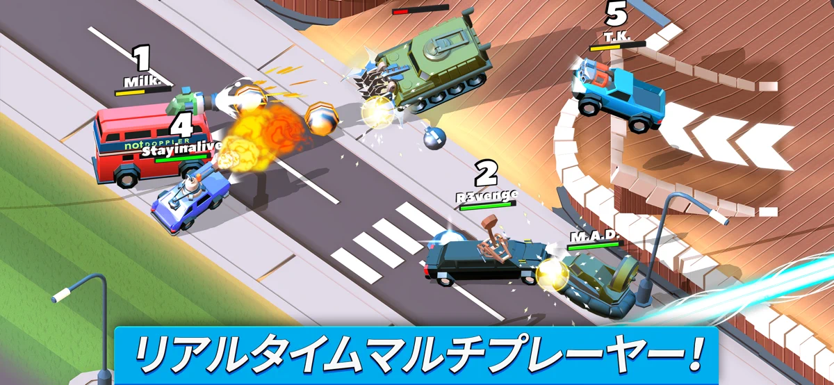 Crash of Cars screenshot 1