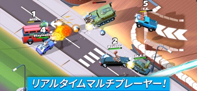 Crash of Cars スクリーンショット