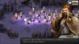 CrimsonHeart2™ screenshot 1