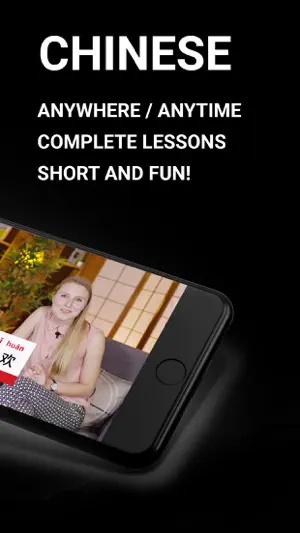 ChinesePod screenshot 2
