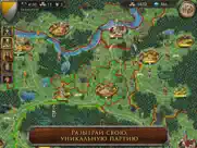 s&t - medieval civilization айпад изображения 4