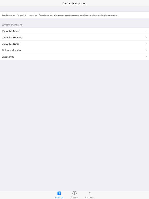 Screenshot #4 pour Factory Sport