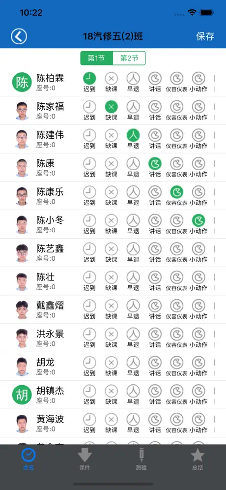 Newオンライン通いの場