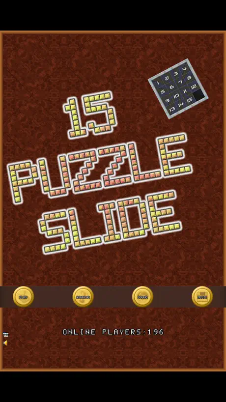 15 Puzzle Slide