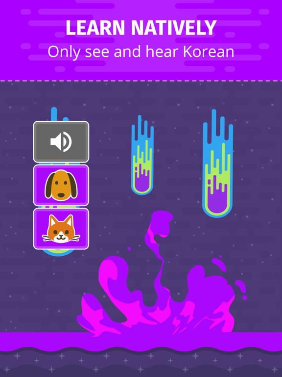 Screenshot #5 pour Infinite Korean
