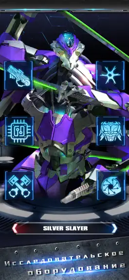 Game screenshot WarfareStrike:Глобальная война apk