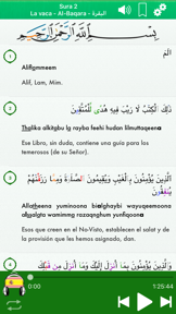 Corán Audio Pro: Español,Árabe screenshot