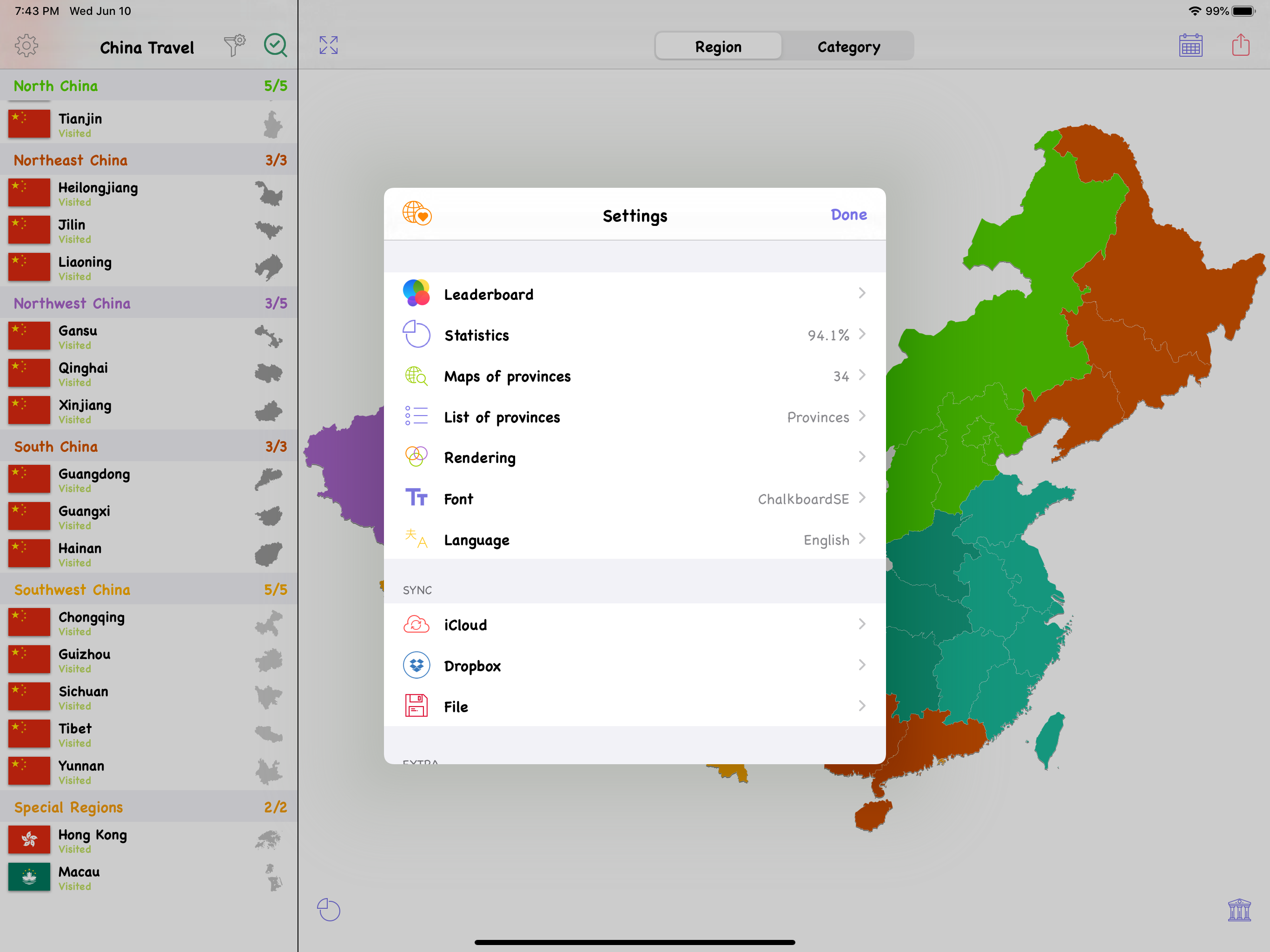 China Travel Map: I Have Been screenshot 14