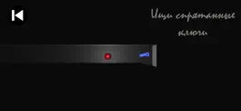 Game screenshot Dark Maze: Темный Лабиринт hack