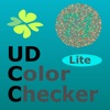 UD Color Checker - iPhoneアプリ