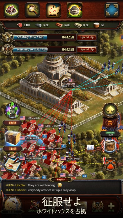 War and Peace: Civil Clashのおすすめ画像5