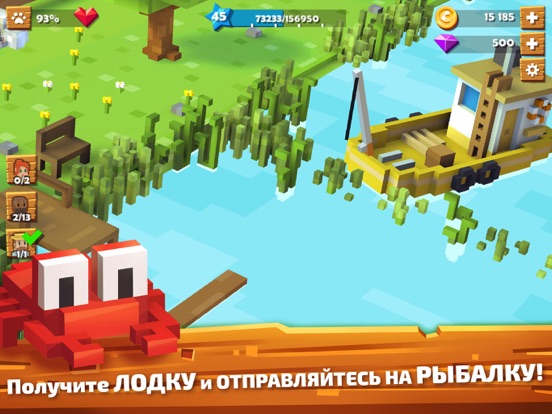 Скачать Blocky Farm