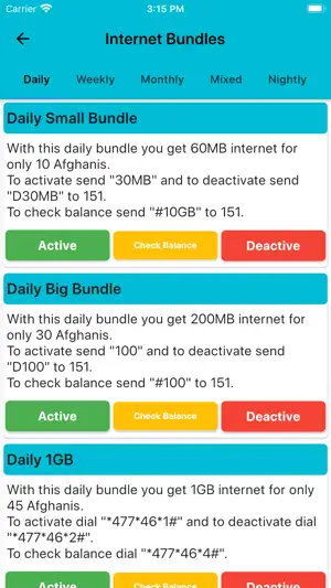Emras screenshot 3