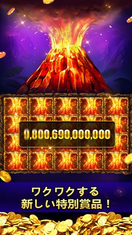 Royal Jackpot Slots & Casinoのおすすめ画像4