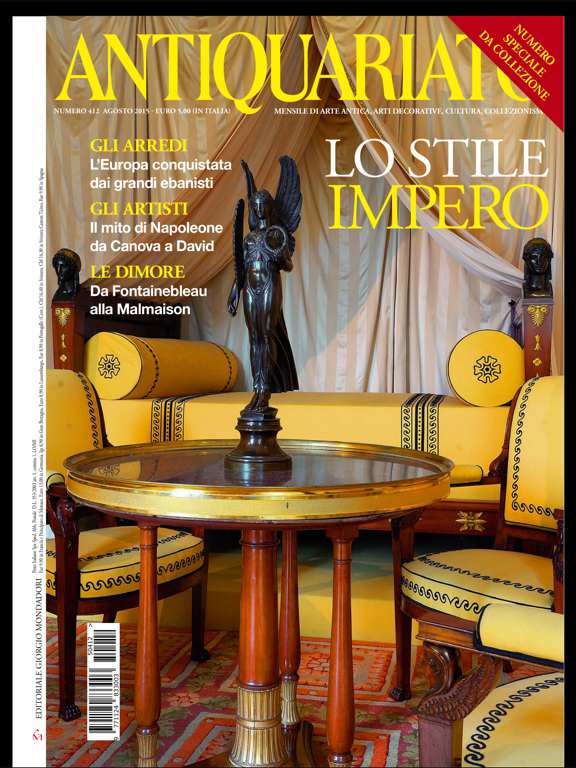 Screenshot #4 pour Antiquariato