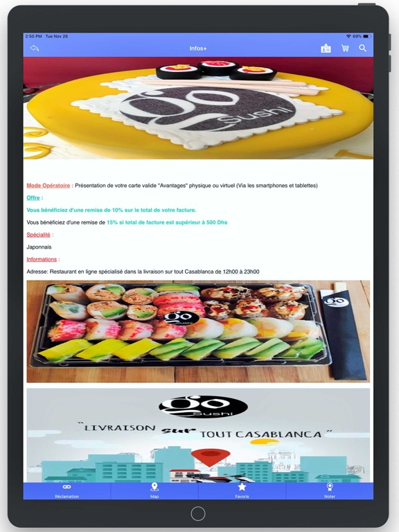 Screenshot #4 pour AvantagesApp