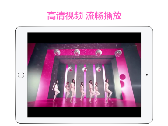 爵士舞大全-高清舞蹈教学 iPad screenshot 5 - Sports app