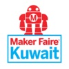 Maker Faire Kuwait