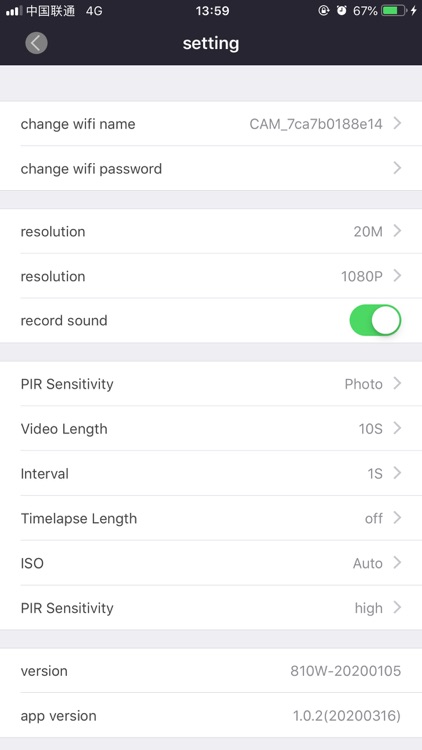 WiFiCameraSum screenshot-3