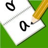 comm in write - iPhoneアプリ