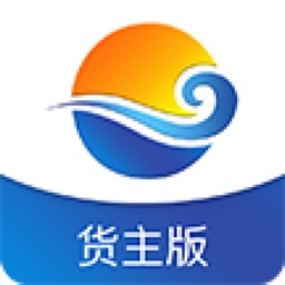 沧港物联货主版