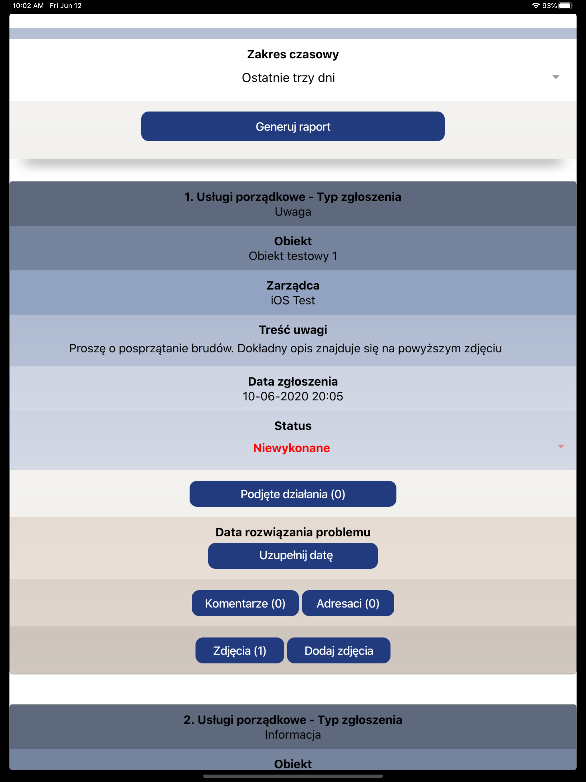 BPC Mobile screenshot 8