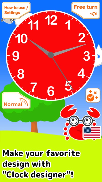 PlayWithClock