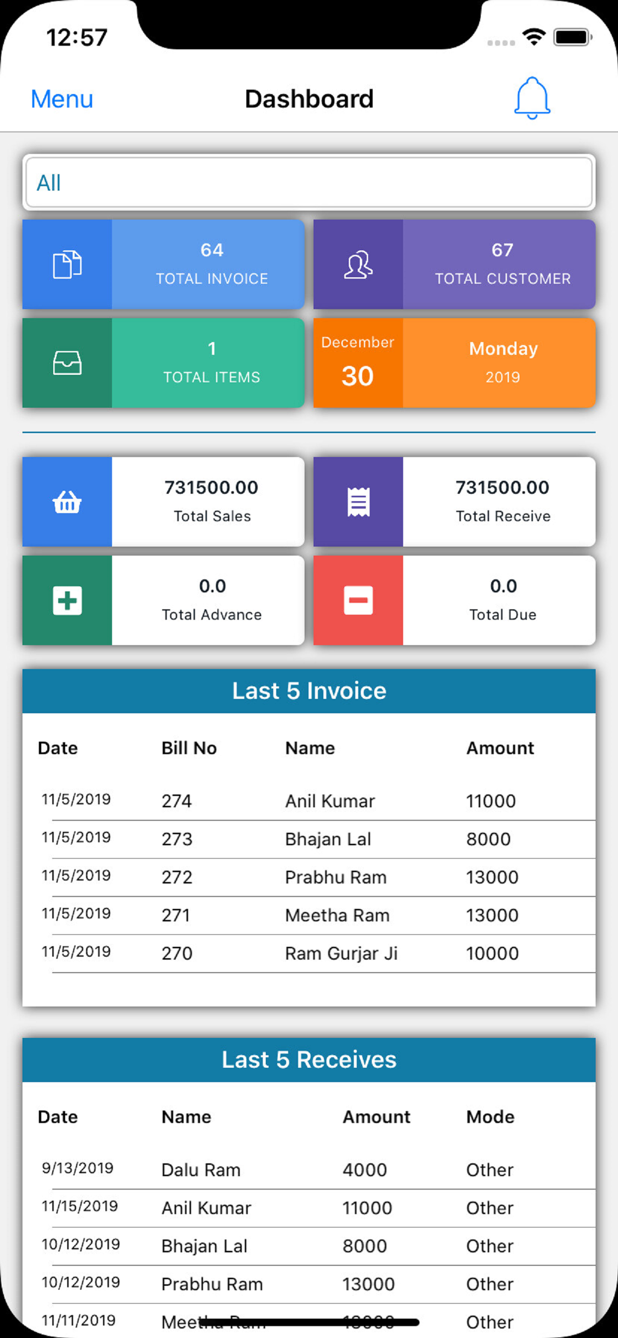 Biz Billing - GST Billing App screenshot 3