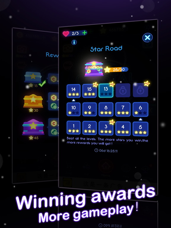 Crystal Blast - Brick Balls iPad screenshot 5 - Games app