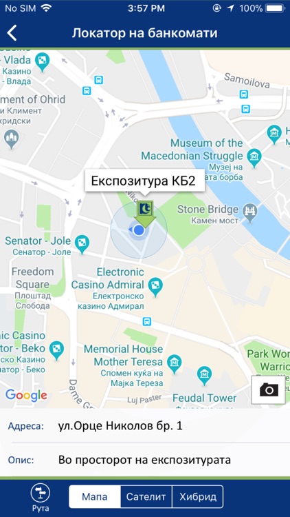 mBankaCo screenshot-3