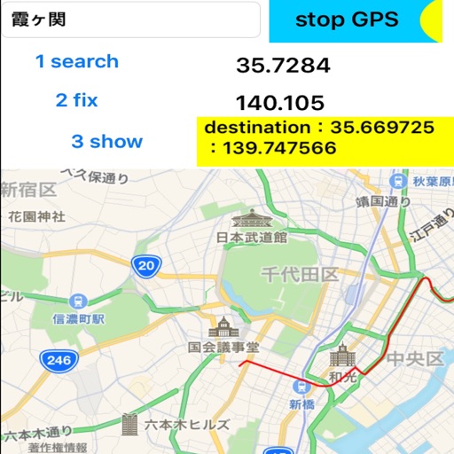 GPS Map with red line chase icon