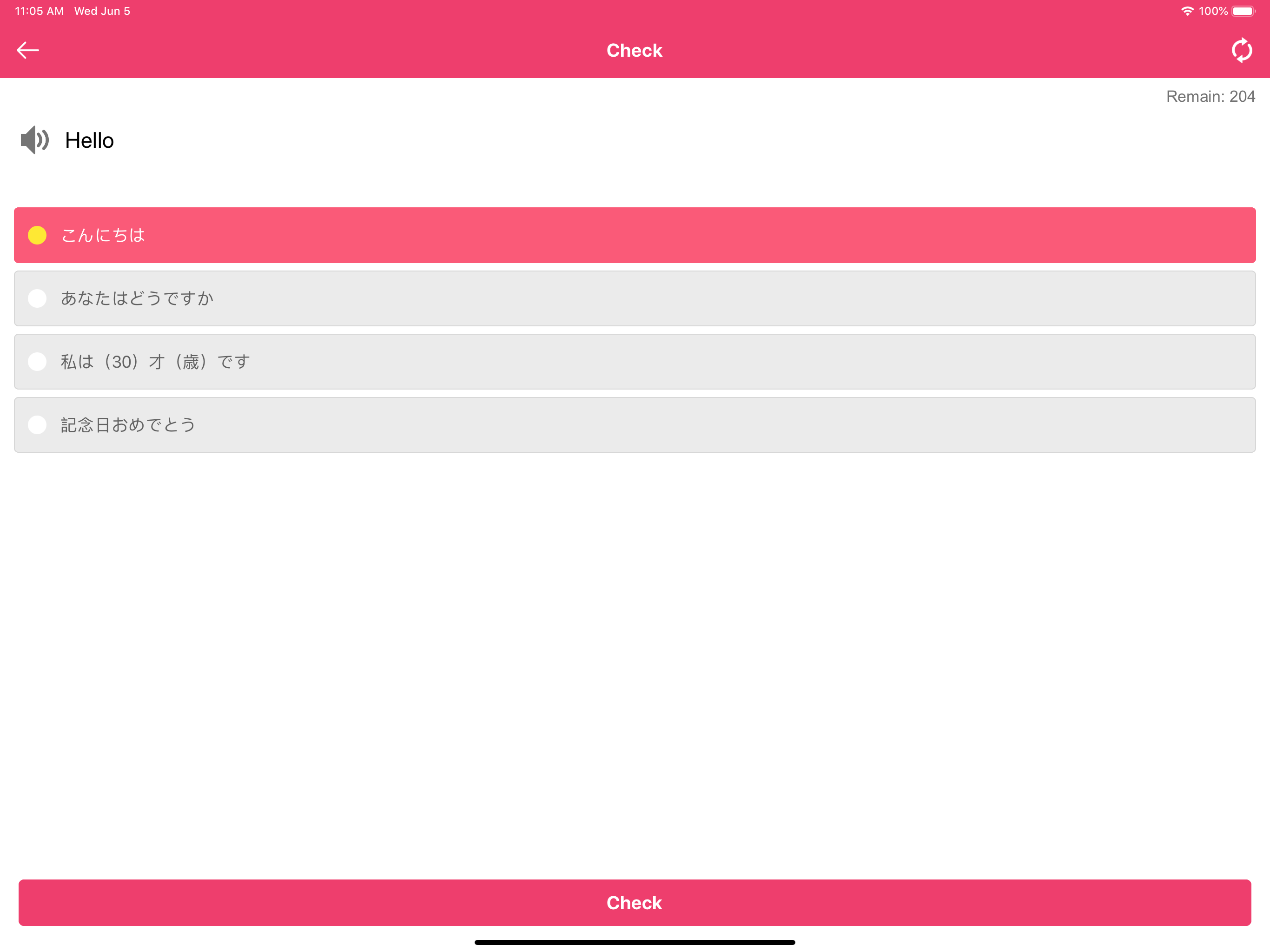 Learn Japanese - Translator screenshot 9