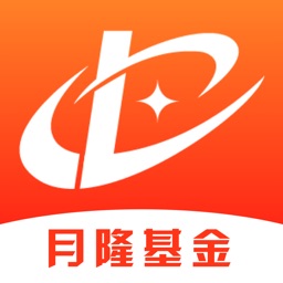 月隆基金