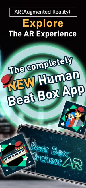 Beat Box OrchestAR(圖4)-速報App