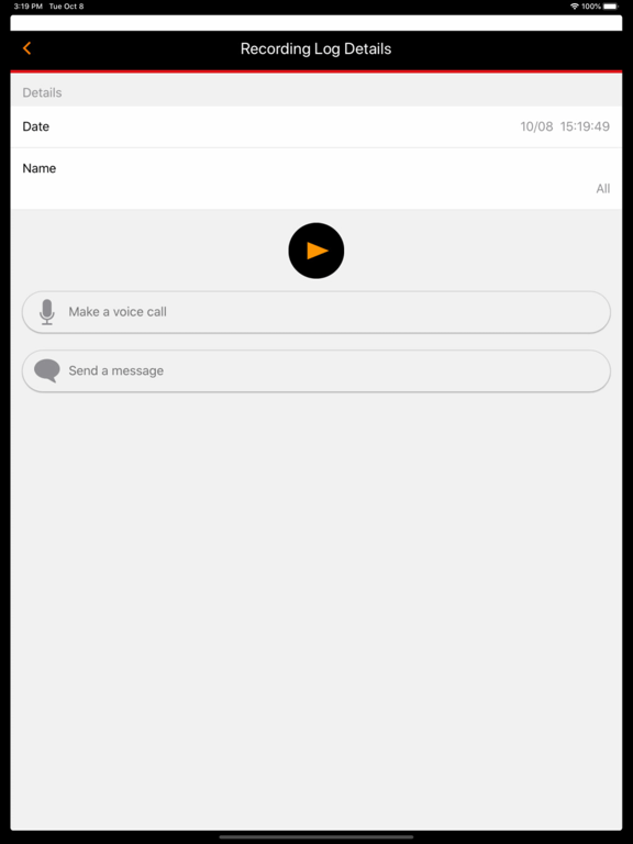 Screenshot #6 pour IP500APP