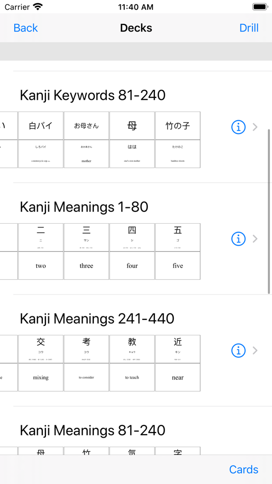 1000+ Kanji Flash Cards - 2.3 - (iOS)