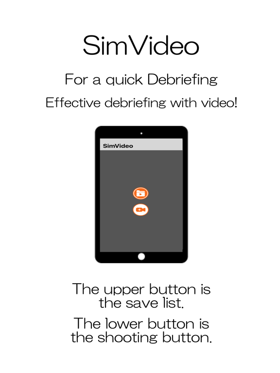 Screenshot #4 pour SimVideo