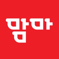 맘마(MAMMA) - 대한민국 1등 테이블 주문결제 앱 PC 용