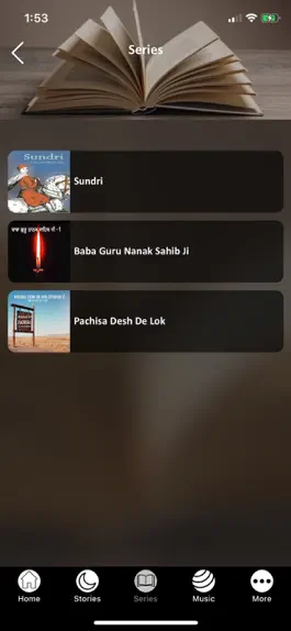 Game screenshot Sehaj hack