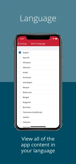Game screenshot Alabaster City School District hack